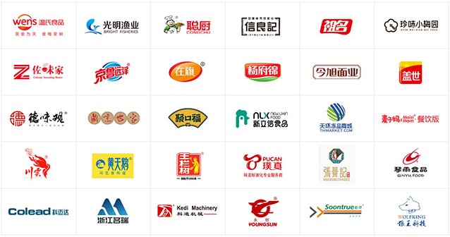 2024年上海餐饮展攻略(时间+地点+门票)(图3)