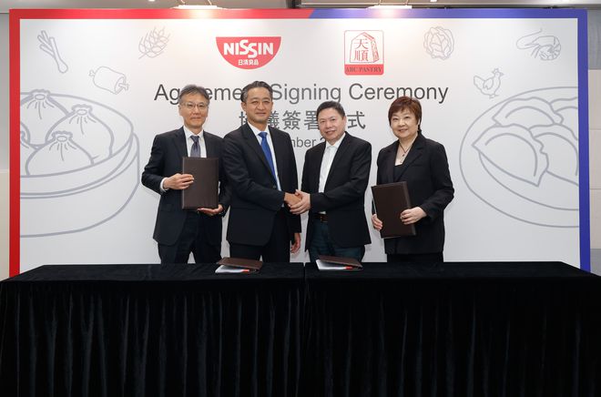 天津市河西区市场监管局2024年第20期食品安全监督抽检信息(图1)