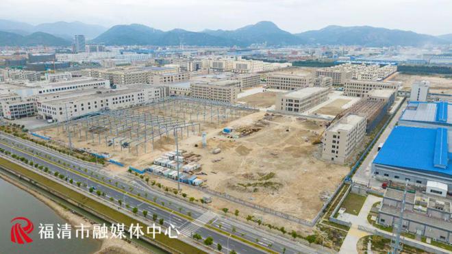 福清这个省重点项目向你发出邀请！(图1)