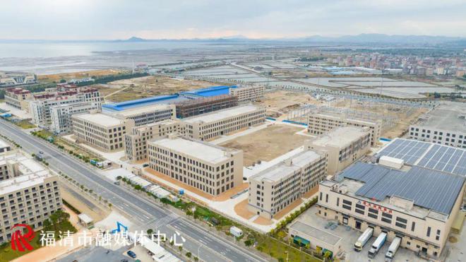 福清这个省重点项目向你发出邀请！(图5)