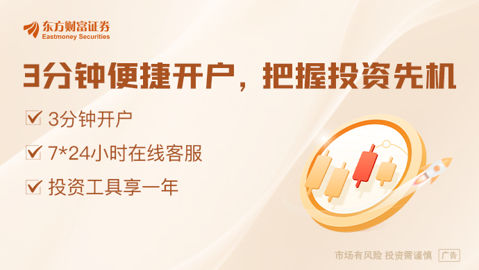 2月24日晚间沪深上市公司重大事项公告最新快递(图1)