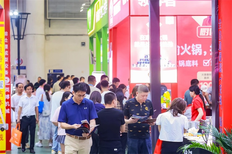 2025中国（厦门）冷冻调理食品、烧烤食材、预制食材、调味品展览会(图1)