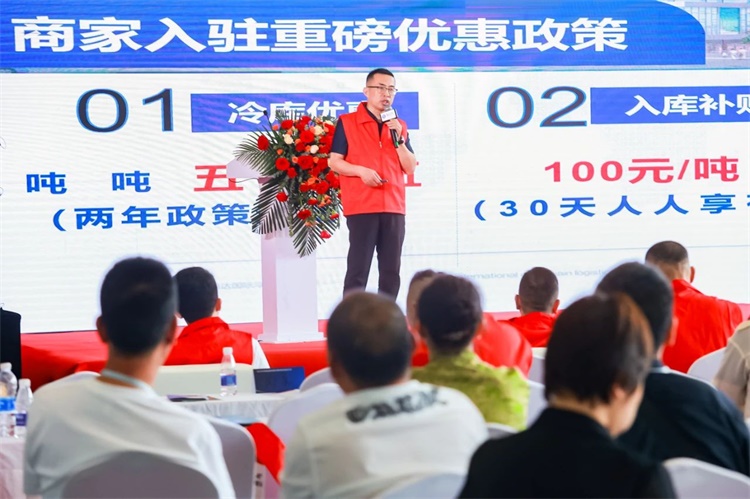 2025中国（厦门）冷冻调理食品、烧烤食材、预制食材、调味品展览会(图2)