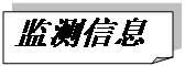 张家港质量发展和食品药品安全工作动态2024年第4期（总第4期）(图2)