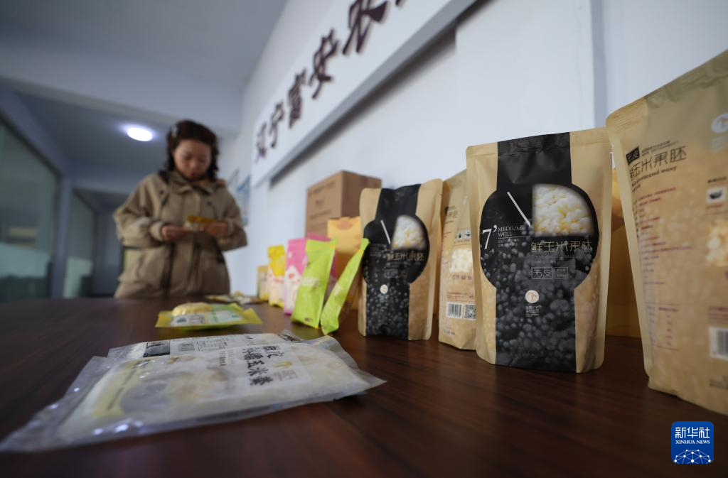 辽宁台安：打造食品产业集群(图7)