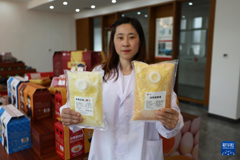 辽宁台安：打造食品产业集群(图5)