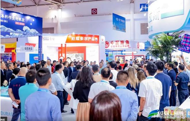 2025中国福州国际渔业博览会；水产海洋养殖捕捞配套设备展览会(图3)