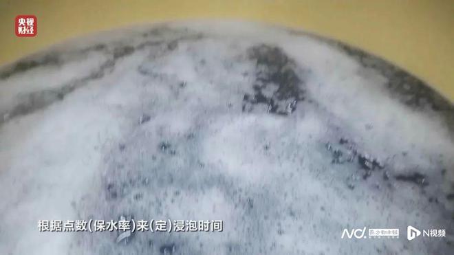 多企业被曝生产保水虾仁正大、与辉同行、李佳琦均有出售(图1)
