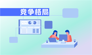 冻干食品行业市场分析(图3)