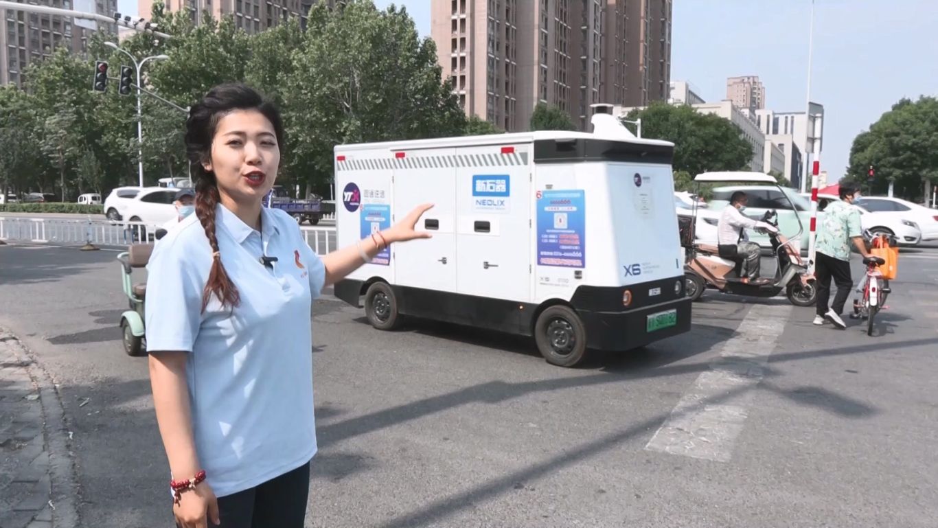 【经济新观察】廊坊：数智赋能物流降本增效的“中国样本”(图1)