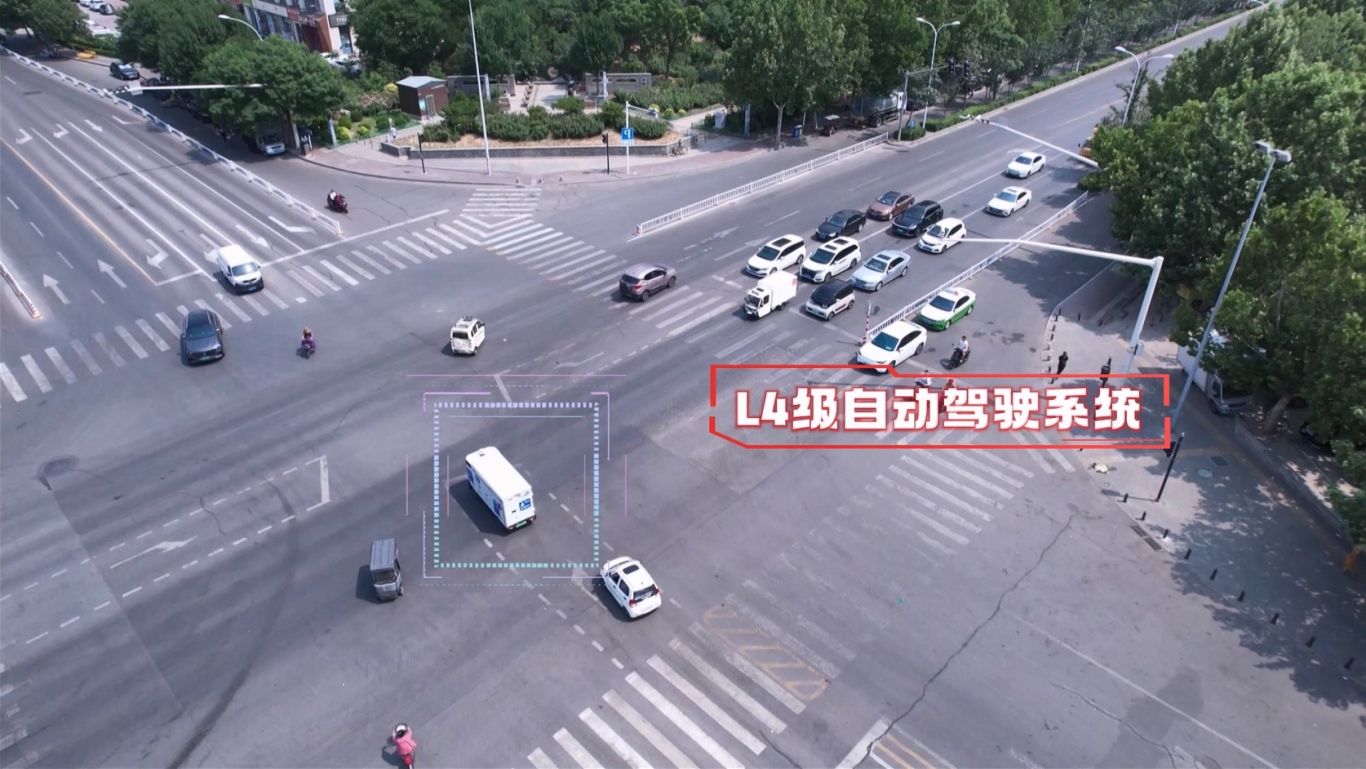 【经济新观察】廊坊：数智赋能物流降本增效的“中国样本”(图2)