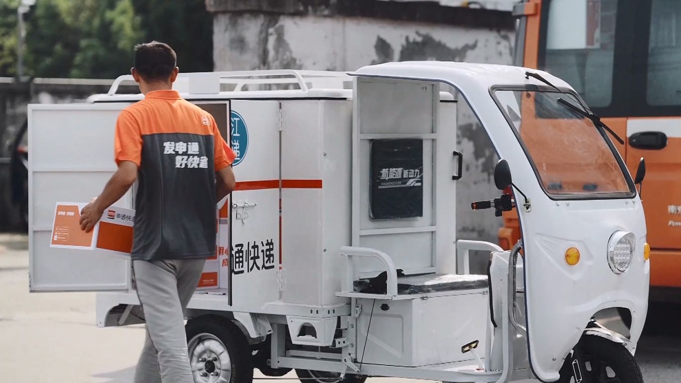 【经济新观察】廊坊：数智赋能物流降本增效的“中国样本”(图7)