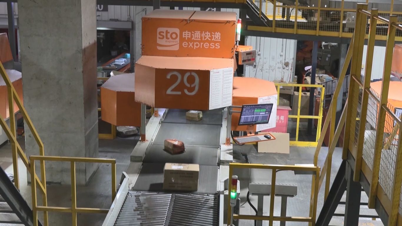 【经济新观察】廊坊：数智赋能物流降本增效的“中国样本”(图5)