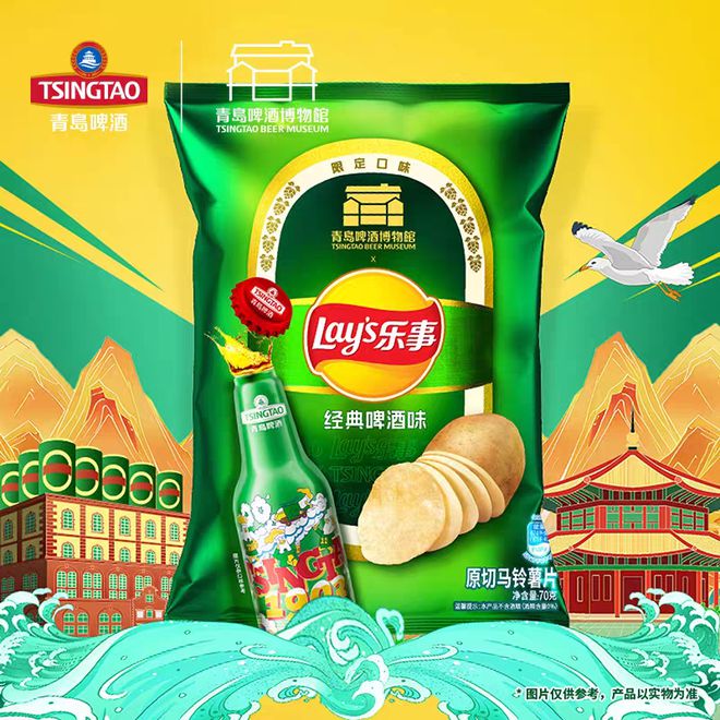 日清推出冷冻食品品牌KanzenMeal一颗大™推出「番茄营养水」系列新品一周热闻(图3)