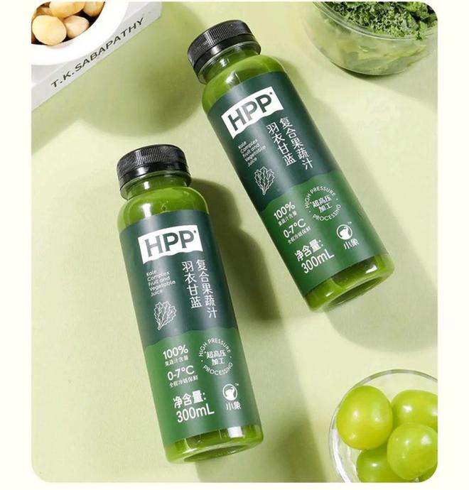 日清推出冷冻食品品牌KanzenMeal一颗大™推出「番茄营养水」系列新品一周热闻(图5)
