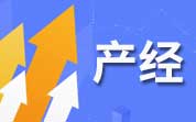 2025冷冻调理水产品加工技术培训班成功举办助力行业技术升级(图3)