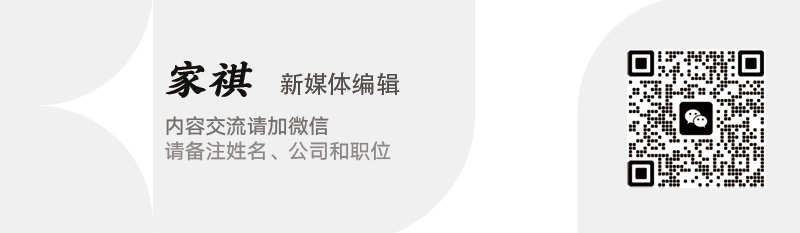 得利斯拟联手两家食品公司深耕冻干食品领域_科印印包圈(图1)