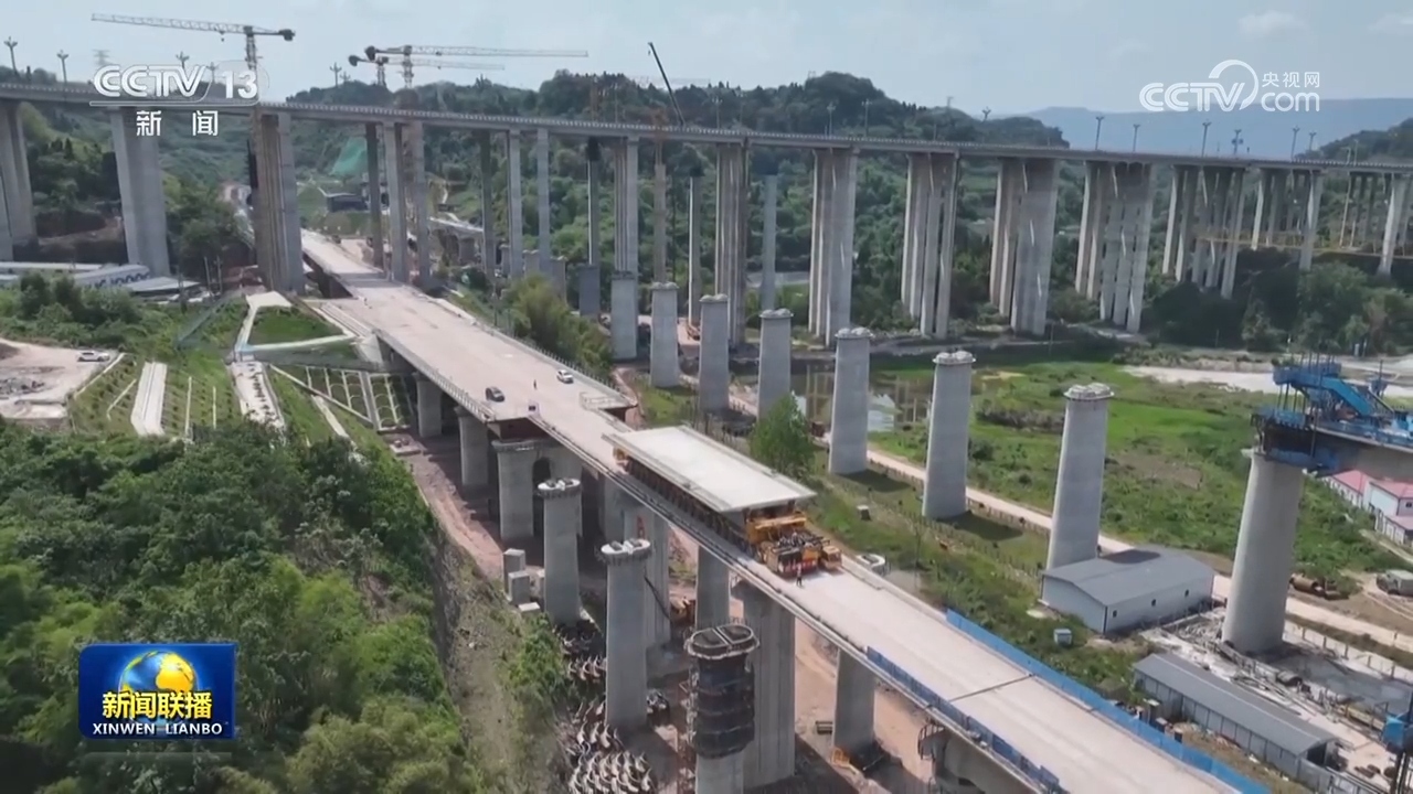 多领域亮点展现高质量发展新气象中国经济韧性持续跃升(图5)