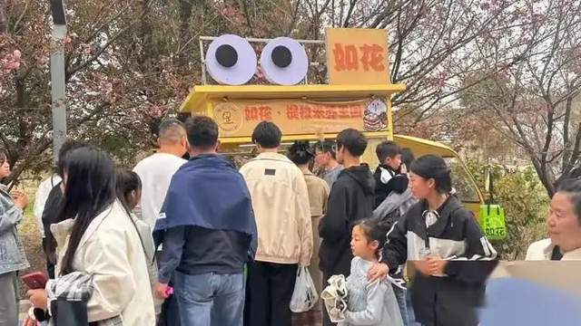 后续！女网红摆摊致200人中毒账号注销黑料被扒或面3年牢狱(图2)