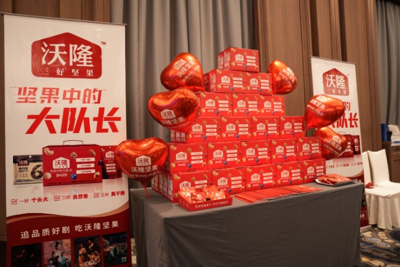 开进食品生产企业的见面会带你感受青岛现代轻工产业链蓬勃发展(图5)