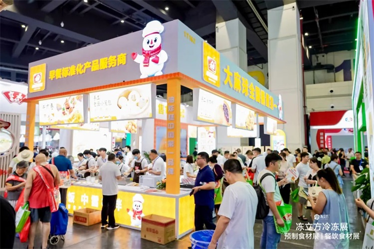 2025年中国郑州第18届食品杀菌设备展览会（冻立方·冷冻食品展）(图3)