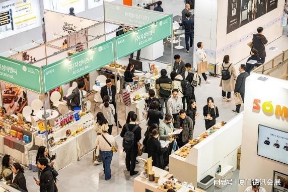 2024年韩国首尔国际食品展览会将在Coex举办(图1)