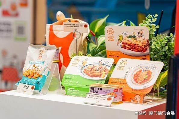 2024年韩国首尔国际食品展览会将在Coex举办(图2)