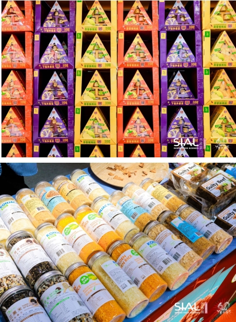 SIAL国际食品展撬动粤港澳大湾区“食代革命”全球美味闪电入华(图2)