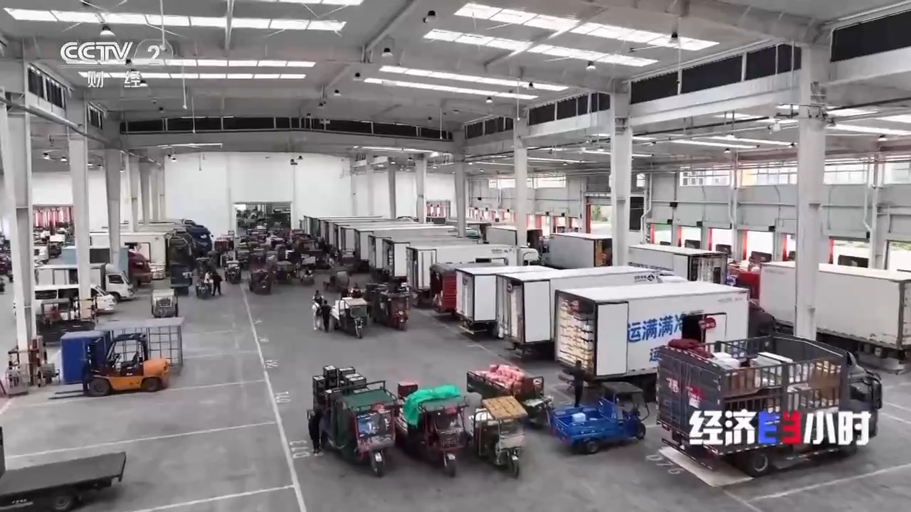 发展跑出加速度在冷链物流中看全国统一大市场(图7)