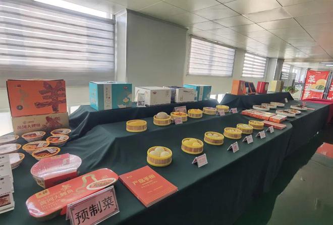 河南一地预制菜园区加速改名(图1)