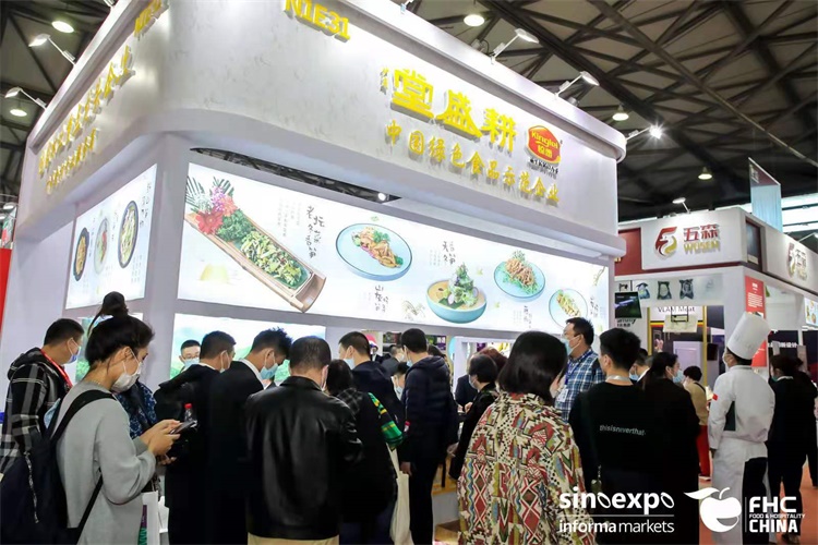 2025上海调理食品展览会【主办及网站】2025中国国际调理食品展览会(图2)
