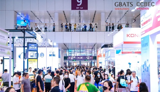 2025上海调理食品展览会【主办及网站】2025中国国际调理食品展览会(图3)