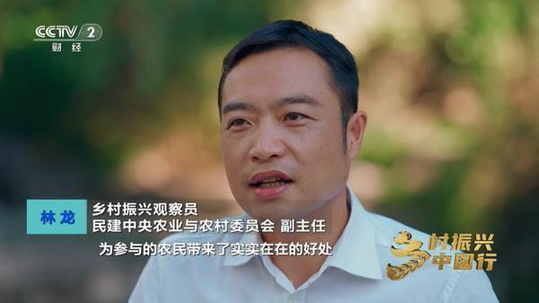 央视报道鸣鸣很忙：以新质生产力激活“小零食”、撬动“大产业”(图5)