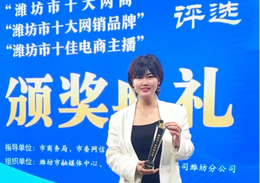 “新农人”崛起：80后、90后如何改写农业未来？(图5)