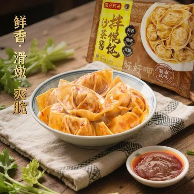从敦煌美学到国民早餐：食品巨头通用磨坊的“中国场景”深耕记(图3)