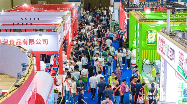 冻立方·2025中国冷冻食品展（2025第十八届中国冷冻冷藏食品与机械设备展览会）(图1)