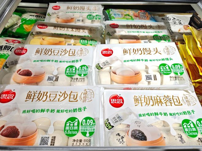 重塑创新增长产品线思念食品鲜奶馒头“卷”出新花样(图1)