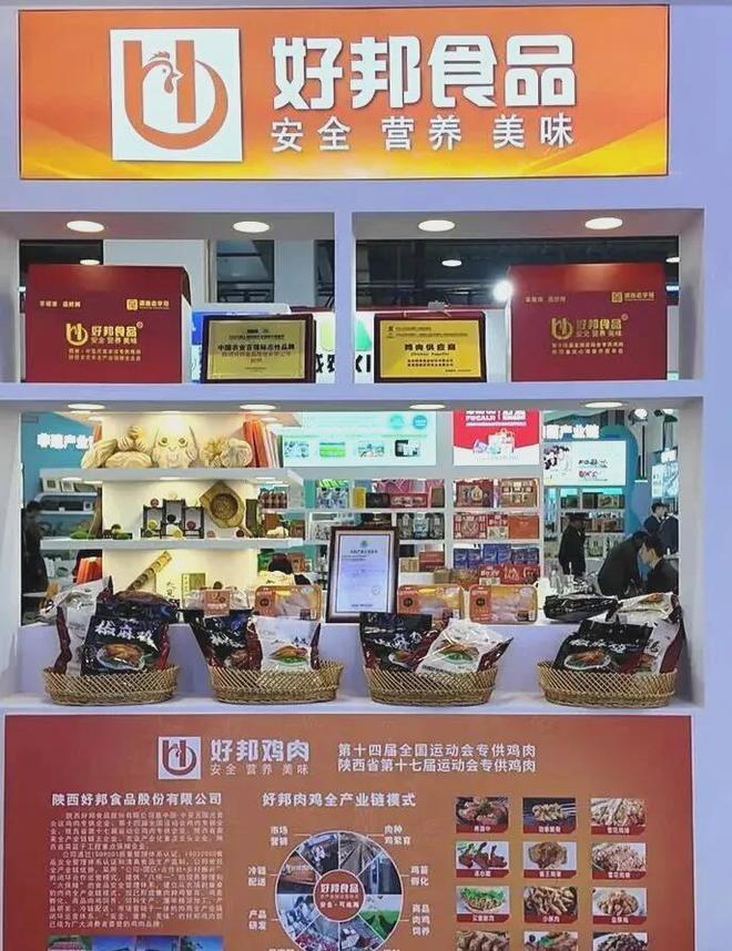 两项重量级荣誉！(图5)