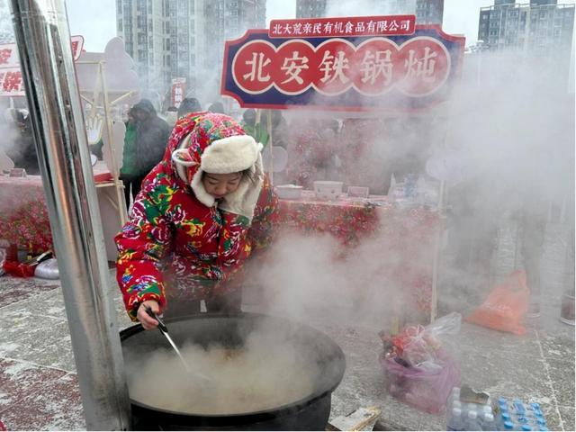 “寒”地厚土“热”浪淘金(图2)