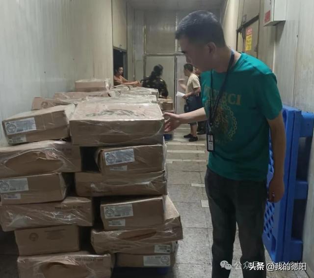 罚！绵竹查了2起！猪肋排冻了2年多！1人终身禁入食品行业…(图1)