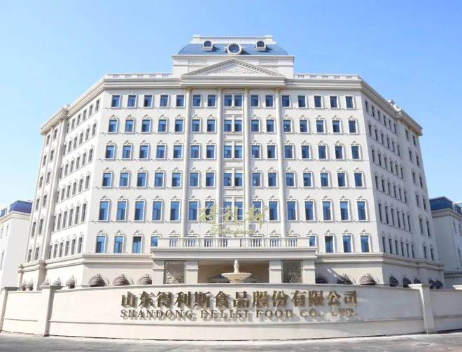 供应链名企得利斯：合作海底捞、超意兴年入30亿(图1)