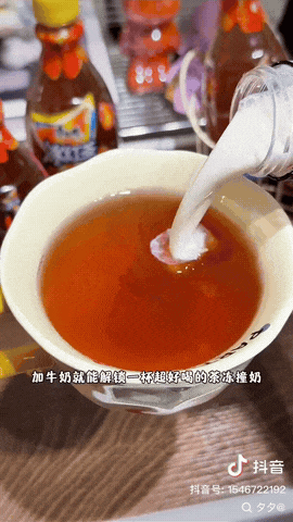 冰红茶“变形”成功？康师傅冰红茶味果冻一个月卖了30多万箱(图6)