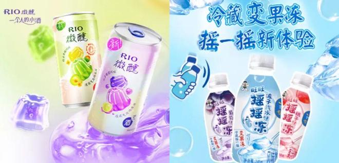 冰红茶“变形”成功？康师傅冰红茶味果冻一个月卖了30多万箱(图10)