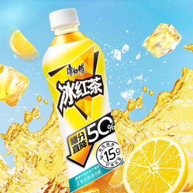 冰红茶“变形”成功？康师傅冰红茶味果冻一个月卖了30多万箱(图12)