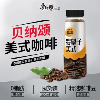 冰红茶“变形”成功？康师傅冰红茶味果冻一个月卖了30多万箱(图17)
