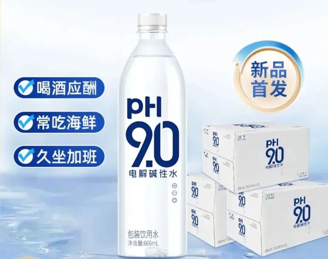 冰红茶“变形”成功？康师傅冰红茶味果冻一个月卖了30多万箱(图15)