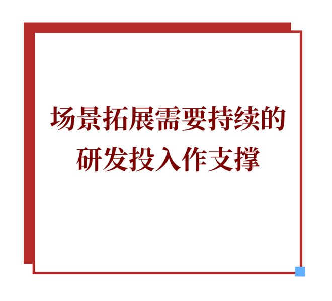 清洁标签、功能细分、半加工兴起…看短保面包的“健康”突围战(图5)
