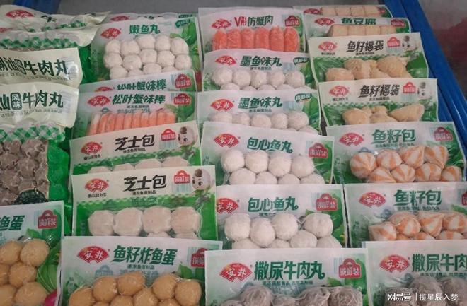 速冻赛道黑马安井强势崛起火锅预制菜巨头年赚上百亿(图1)