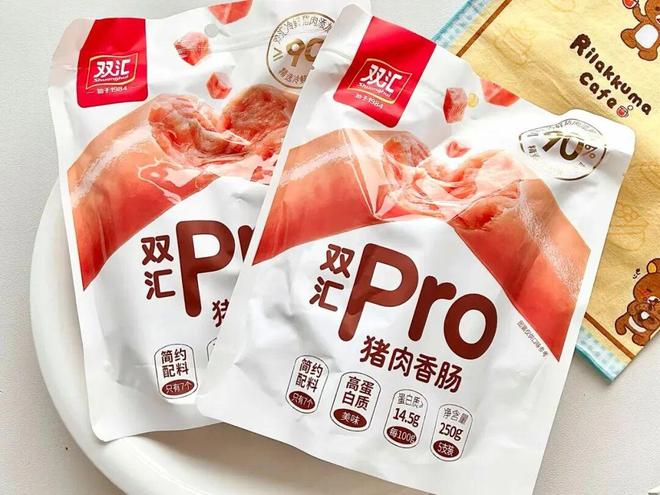 “清洁标签”会是速冻食品下一个“销量密码”吗？(图7)