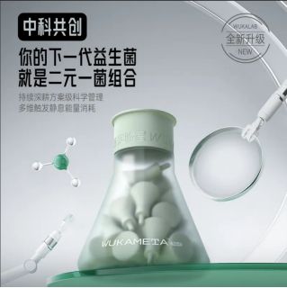 【独家】“2025年抖音TOP金品榜——益生菌、花胶鱼胶”公布(图2)